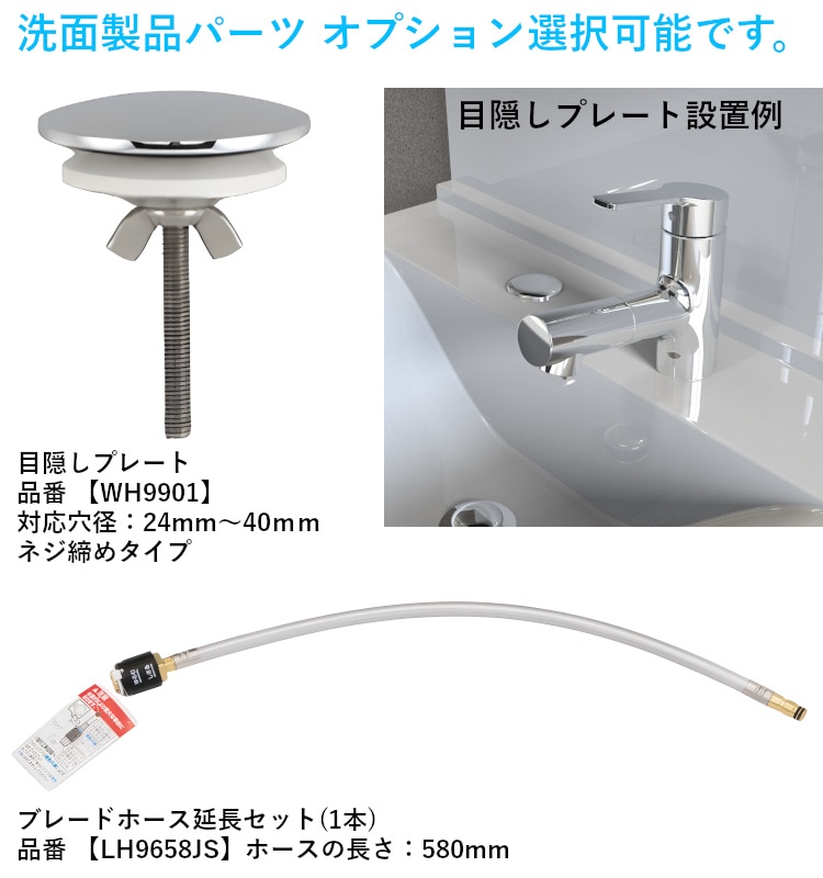 タカギ 【WU100BN】 洗面用水栓 キレイスト シングルレバー洗面混合栓 一般地用 ブラックマット